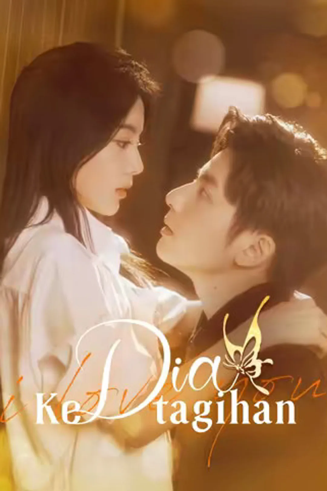 Poster Dia Ketagihan