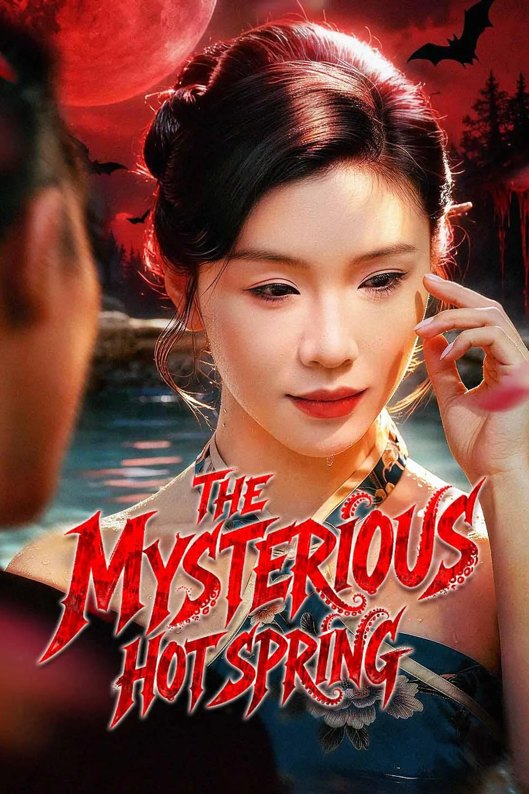 The Mysterious Hot Spring poster