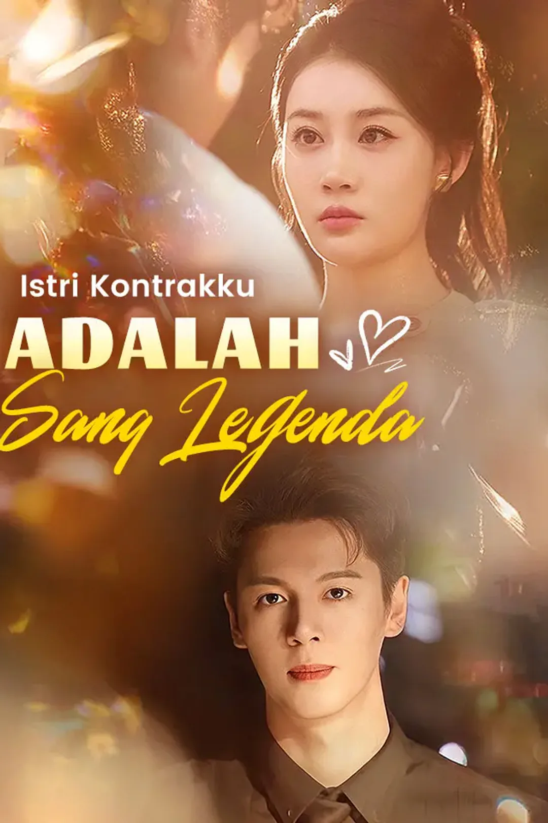 Poster Istri Kontrakku adalah Sang Legenda