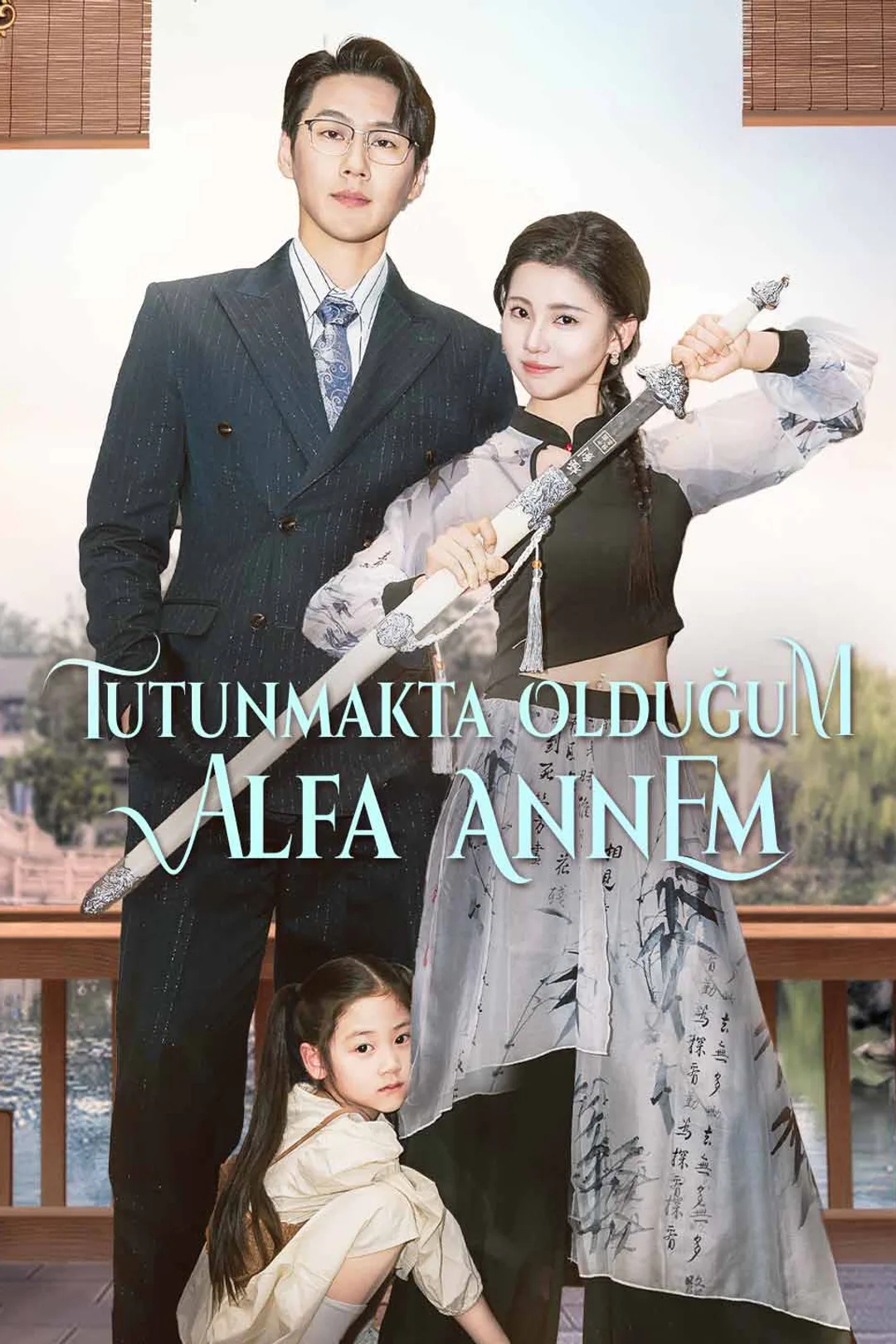 Tutunmakta Olduğum Alfa Annem afişi
