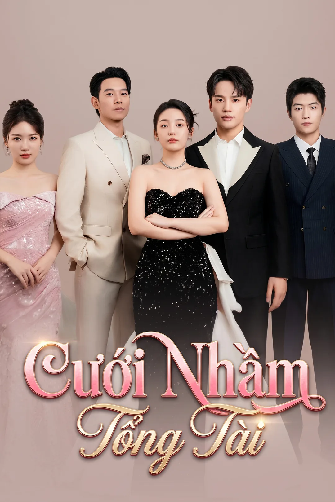 Poster phim Cưới Nhầm Tổng Tài