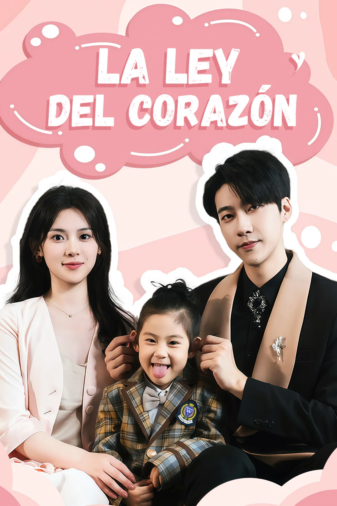Póster de La ley del corazón