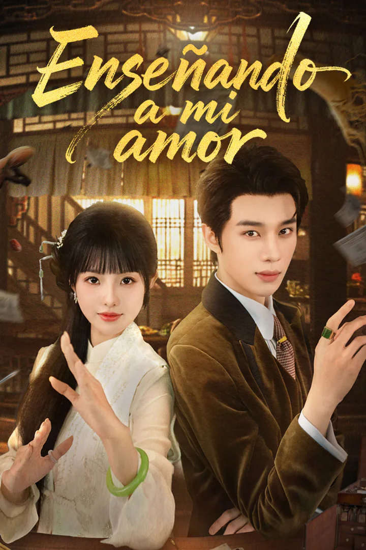 Póster de Enseñando a mi amor