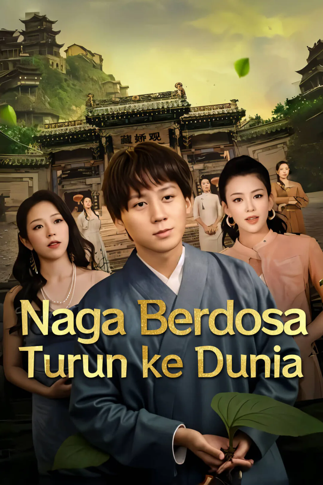 Poster Naga Berdosa Turun ke Dunia