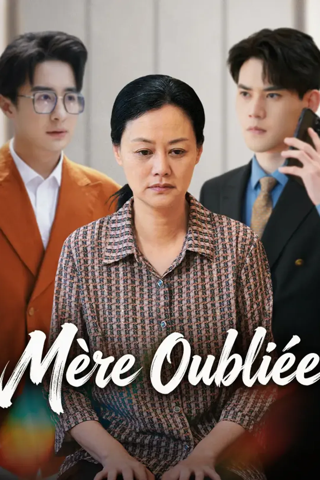 Affiche de Mère Oubliée