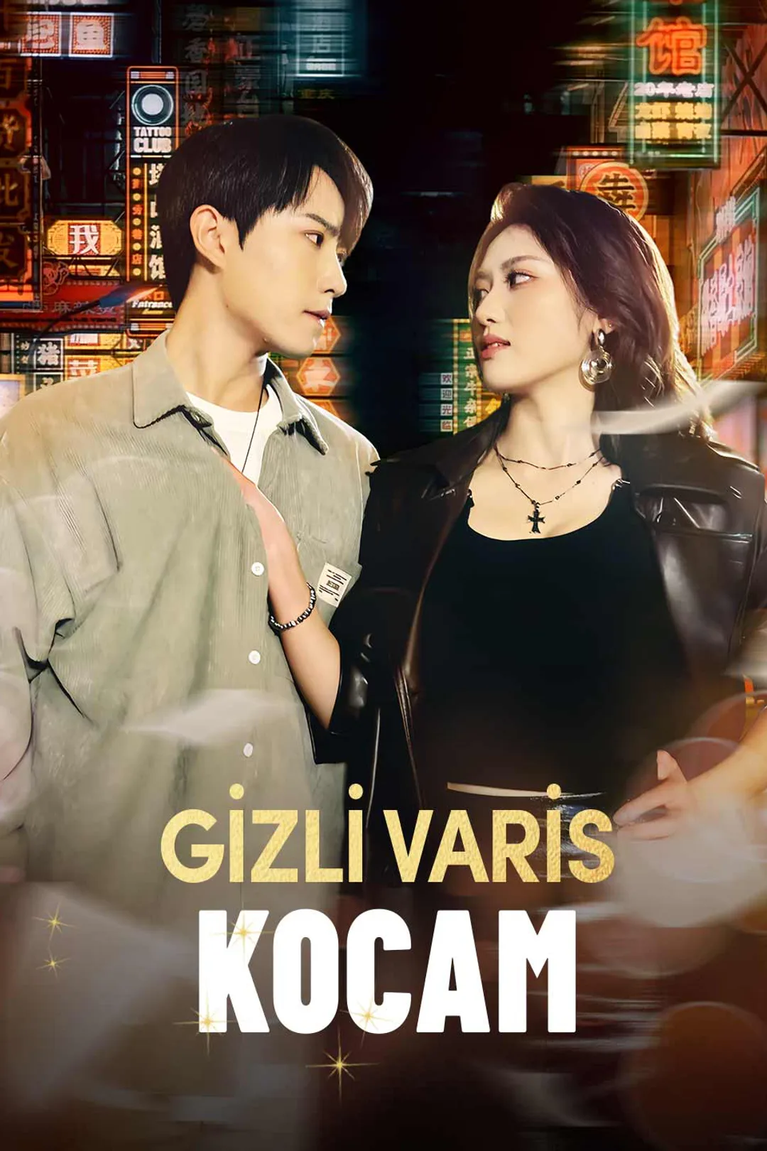 Gizli Varis Kocam afişi