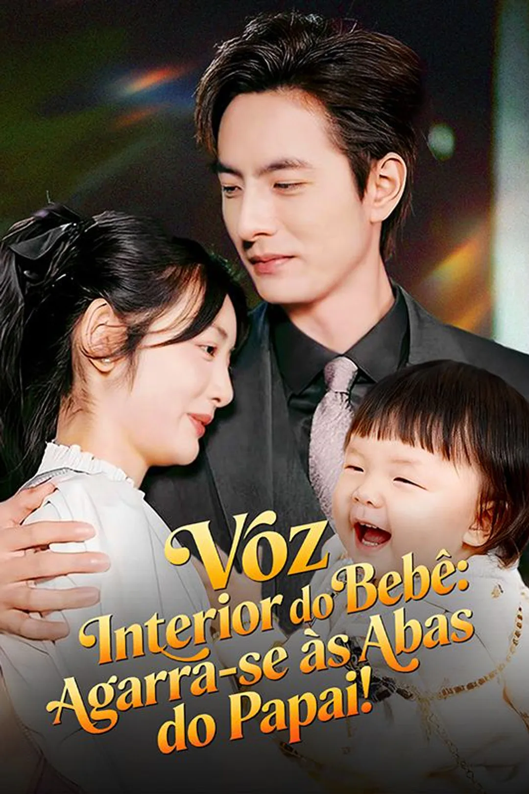 Pôster de Voz Interior do Bebê: Agarra-se às Abas do Papai!
