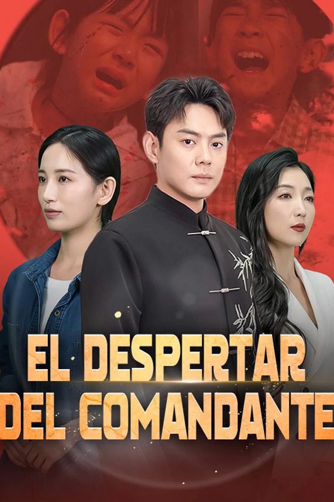 Póster de El Despertar del Comandante