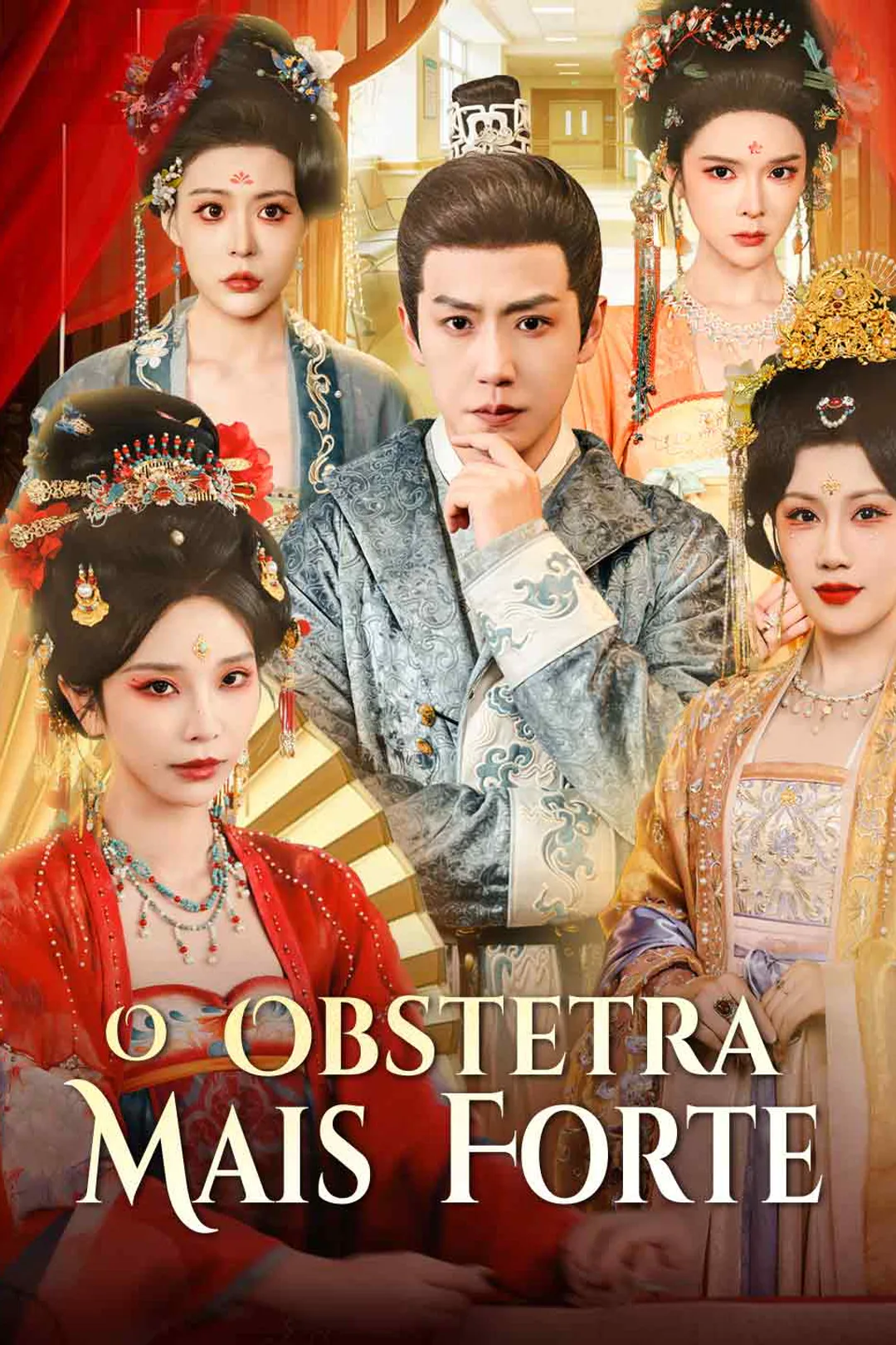 Pôster de O Obstetra Mais Forte