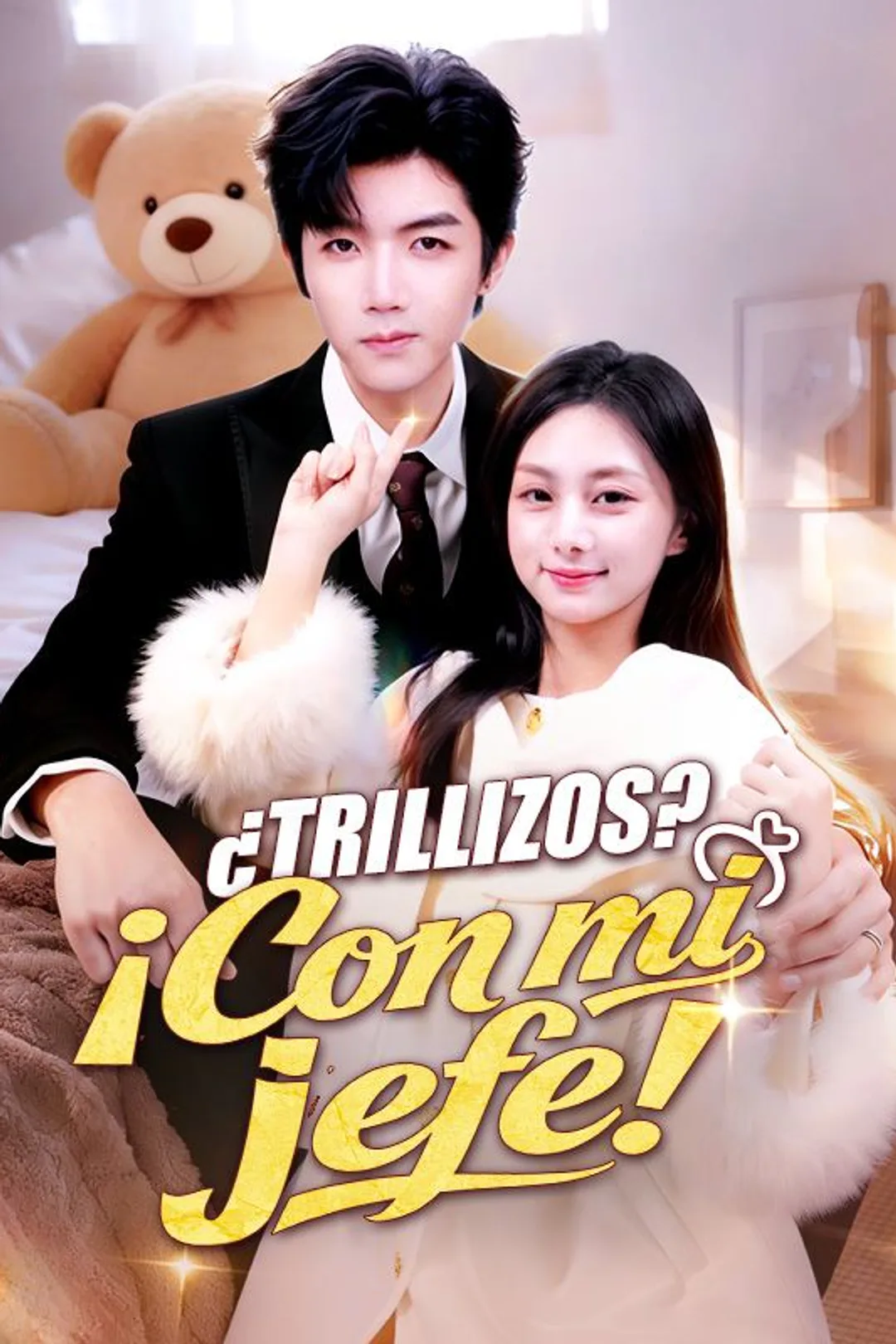 Póster de ¿Trillizos? ¡Con mi jefe!