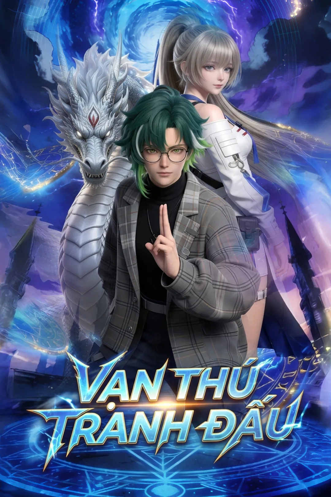 Poster phim Vạn Thú Tranh Đấu