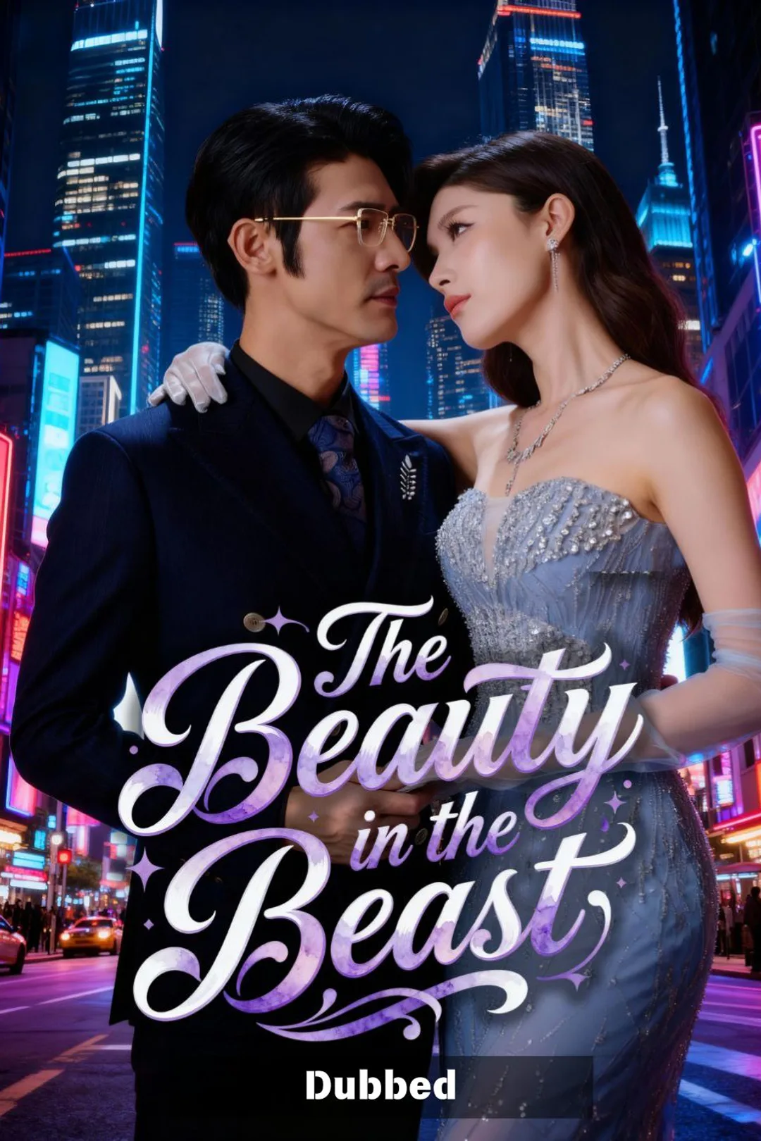 The Beauty in the Beast poster