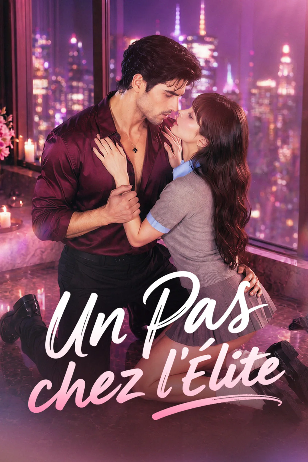 Affiche de Un Pas chez l'Élite