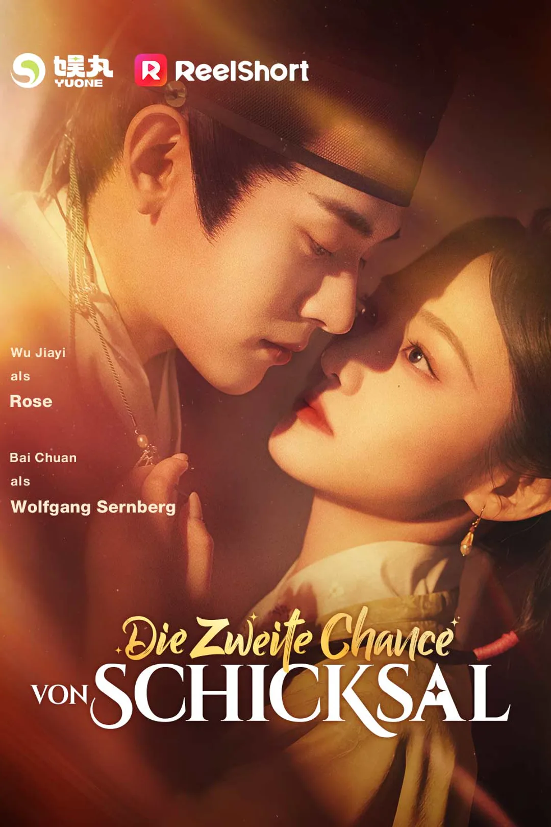 Poster von Die zweite Chance von Schicksal