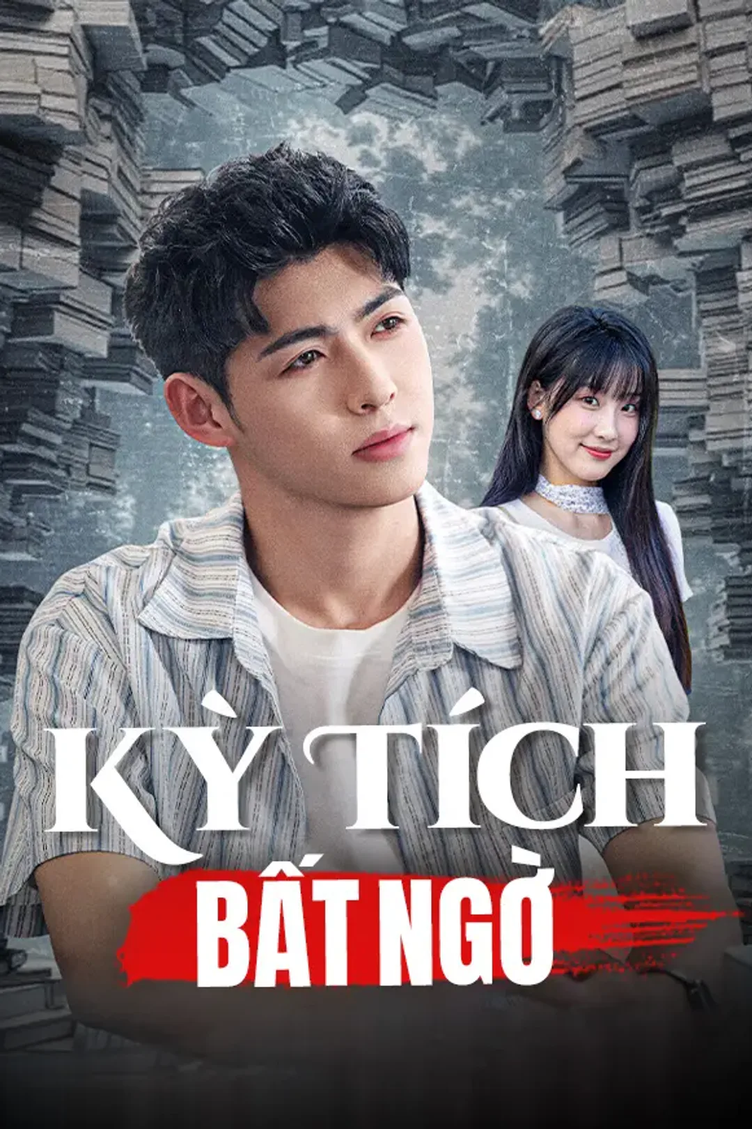 Poster phim Kỳ Tích Bất Ngờ