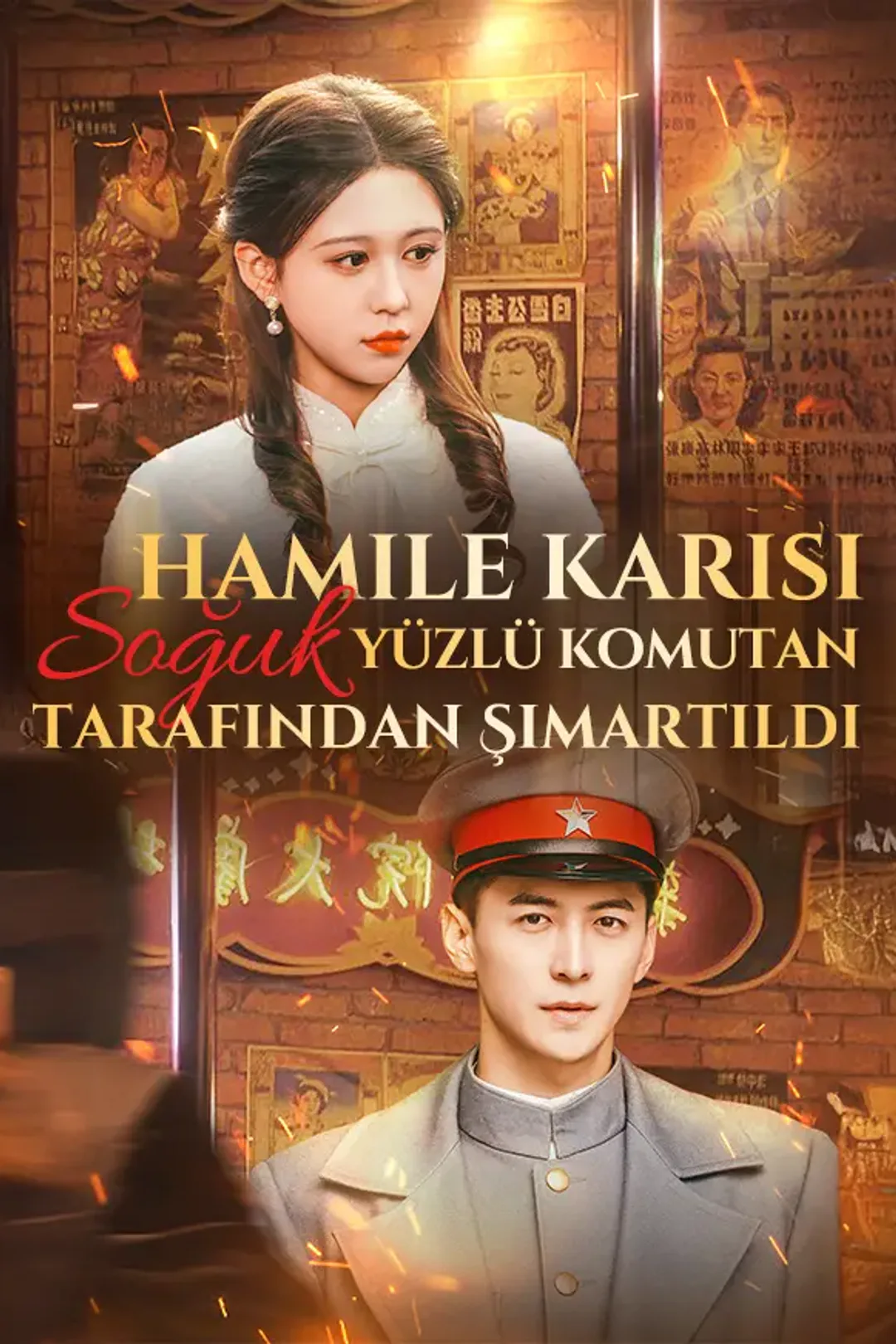 Hamile Karısı Soğuk Yüzlü Komutan Tarafından Şımartıldı afişi