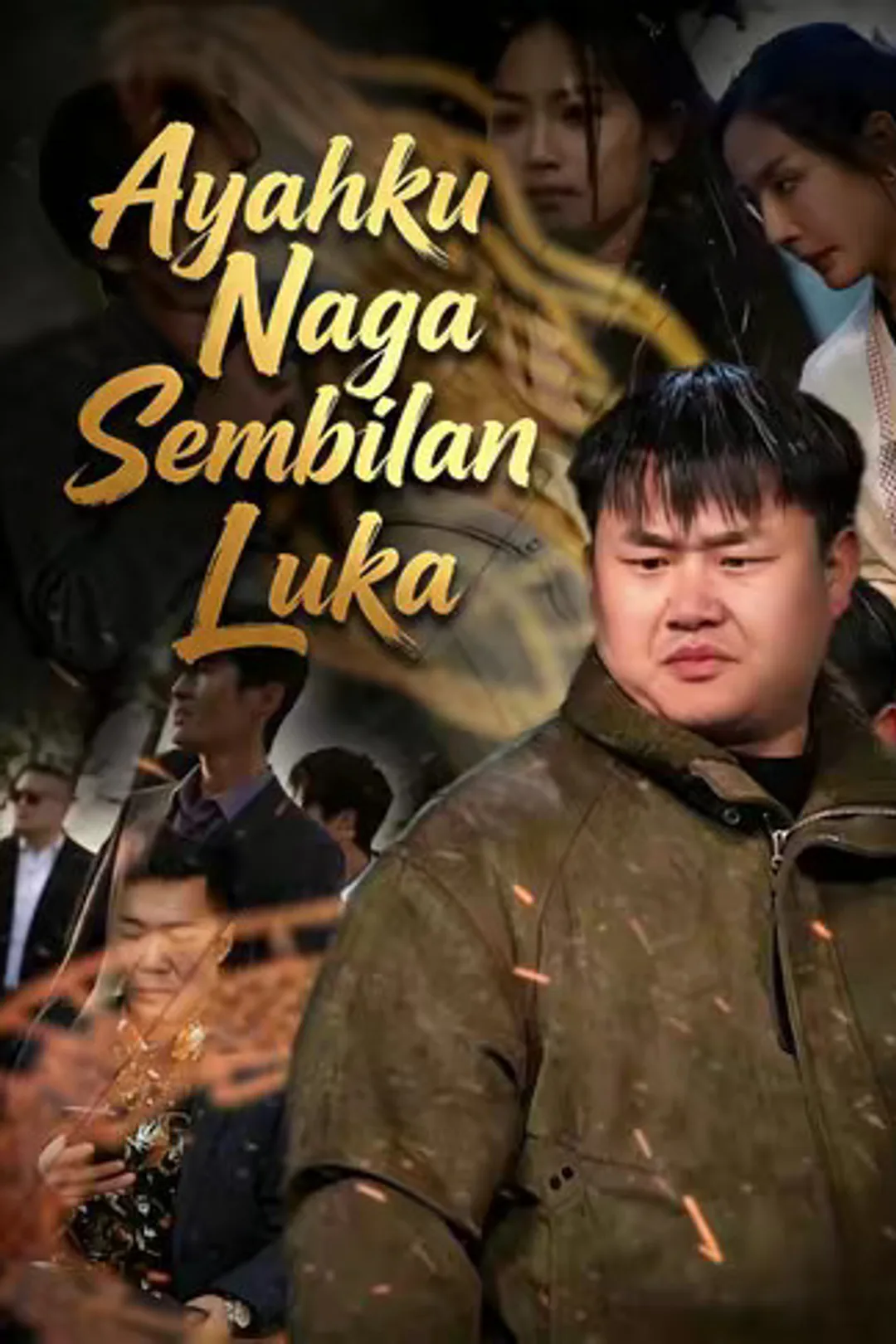 Poster Ayahku Naga Sembilan Luka
