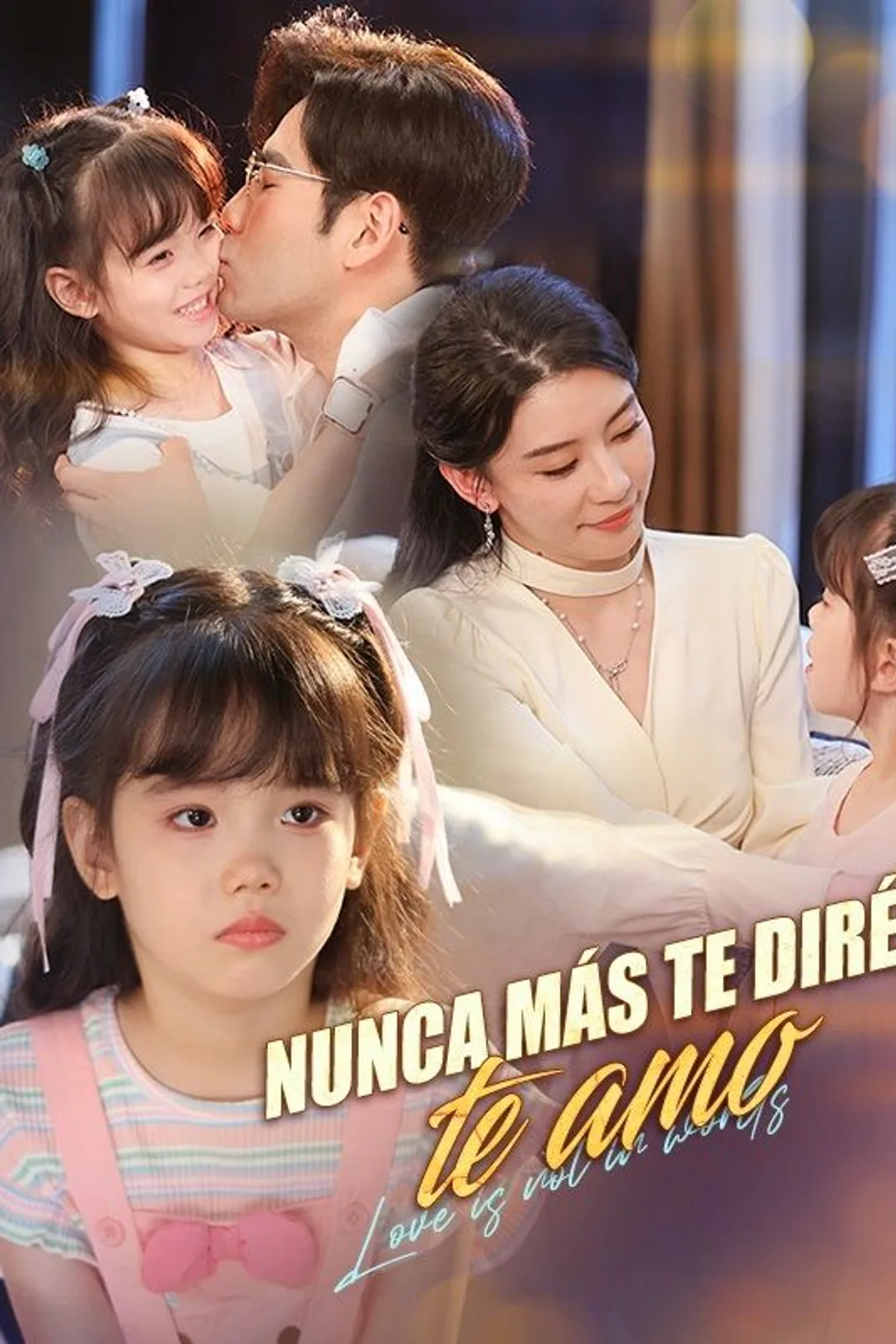 Póster de Nunca más te diré te amo