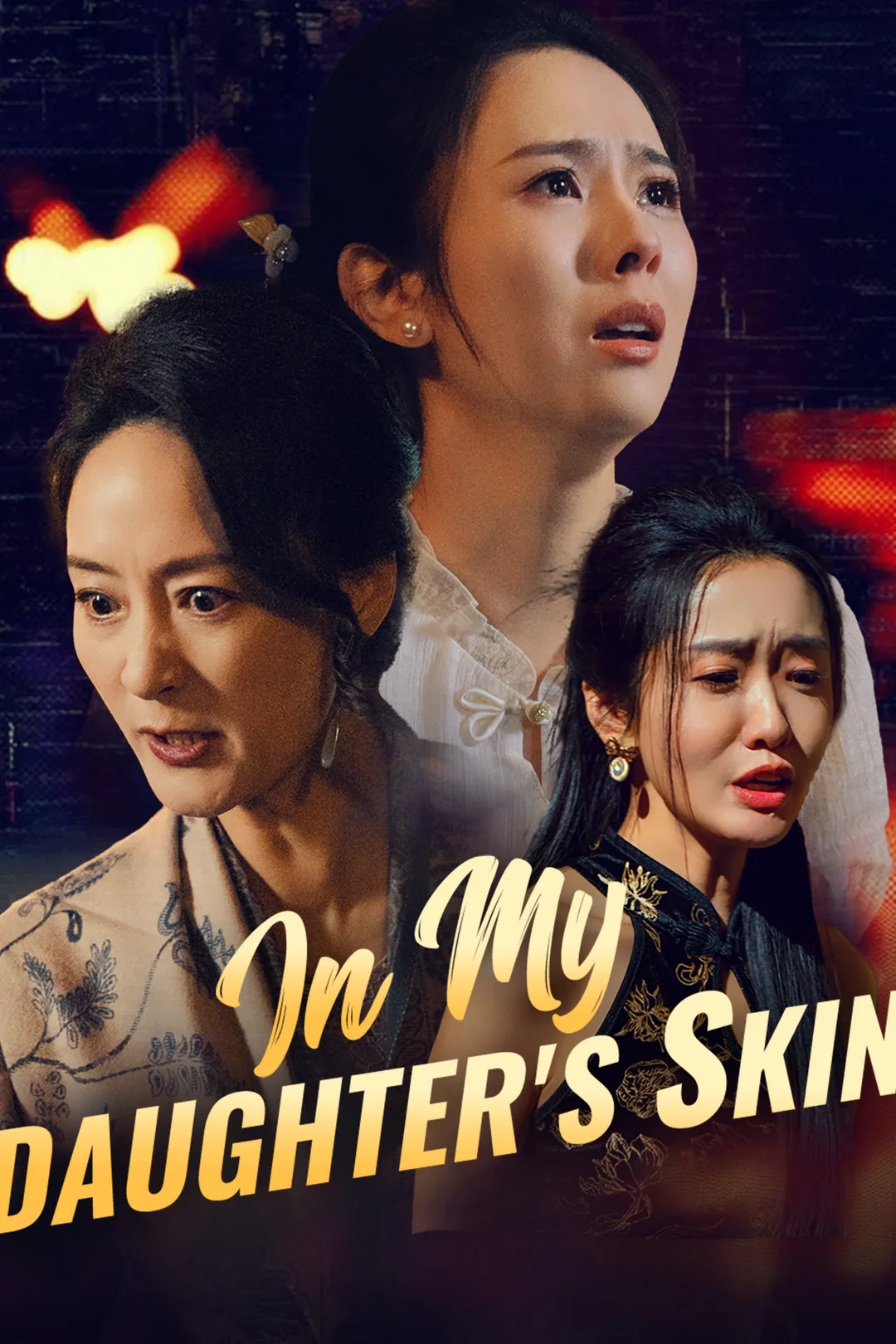 In My Daughters Skin poster