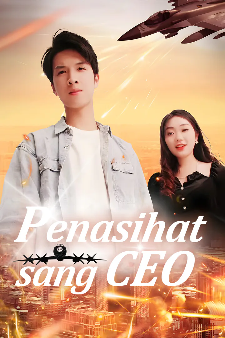 Penasihat sang CEO poster