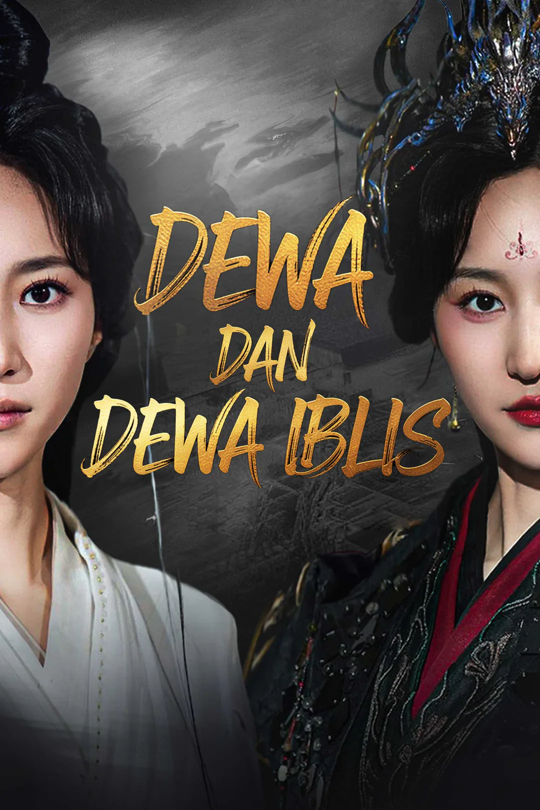 Poster Dewa dan Dewa Iblis