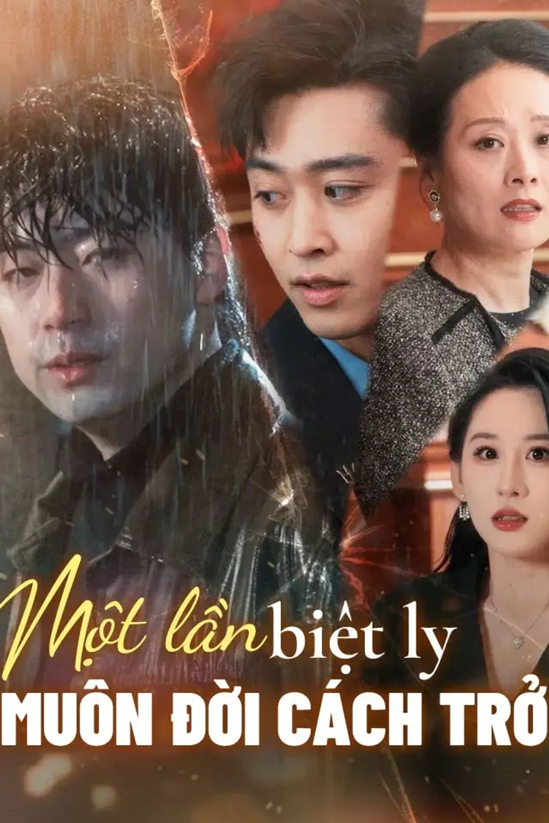 Poster phim Một lần biệt ly muôn đời cách trở