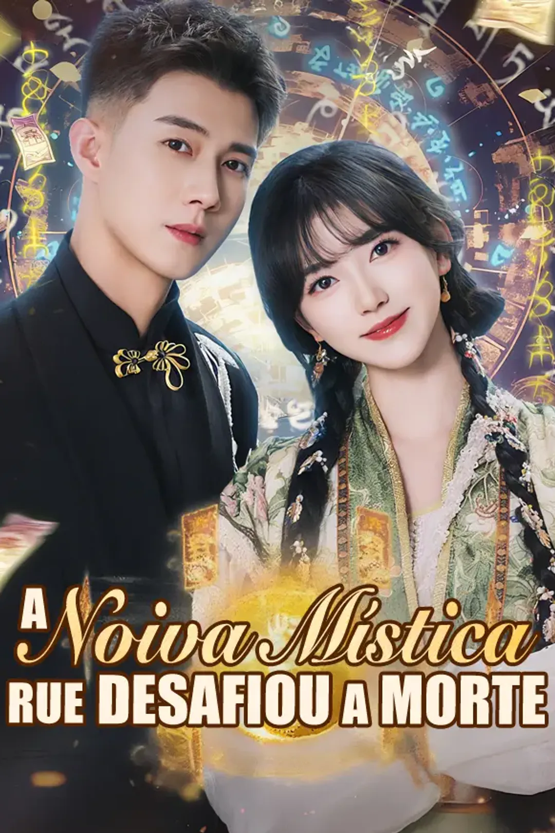Pôster de A Noiva Mística que Desafiou a Morte