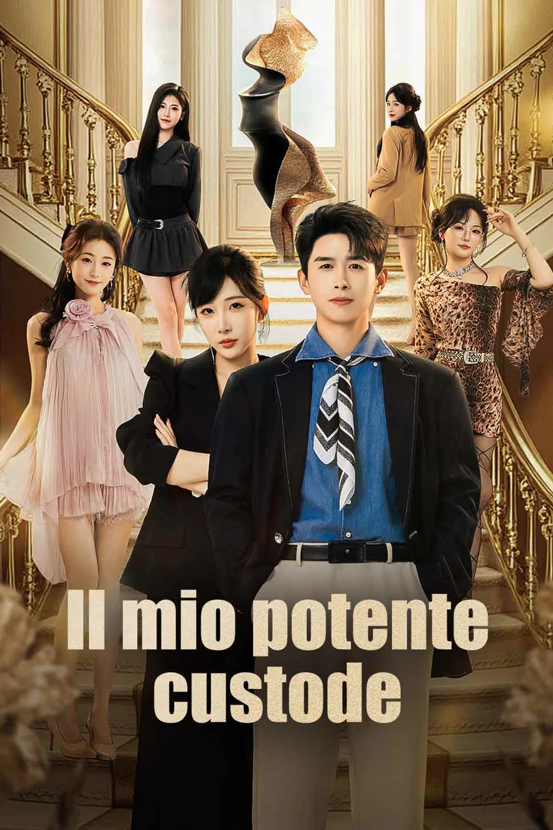 Locandina di Il mio potente custode
