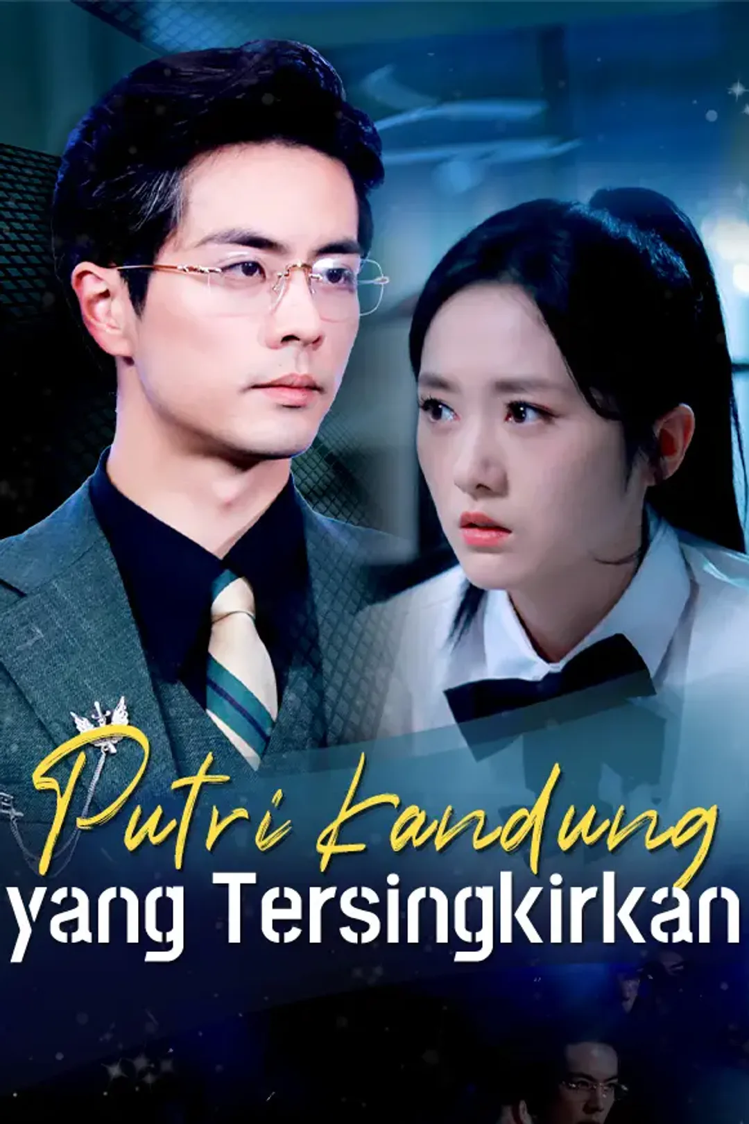 Poster Putri Kandung yang Tersingkirkan