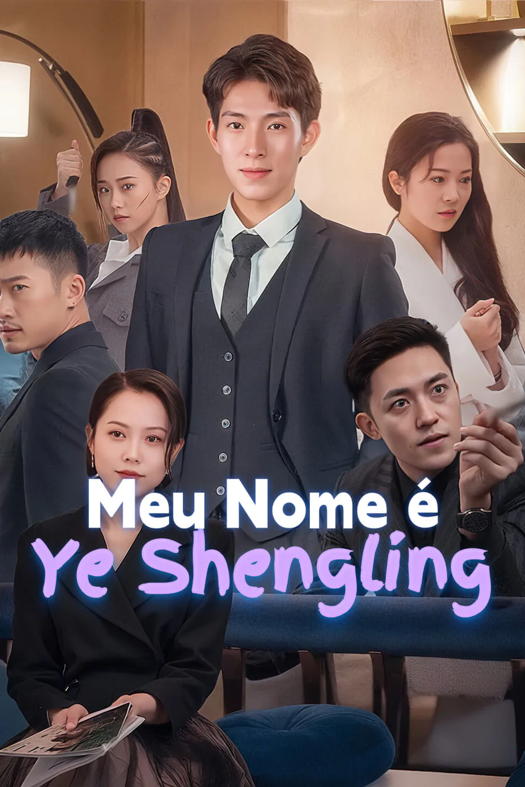 Pôster de Meu Nome é Ye Shengling
