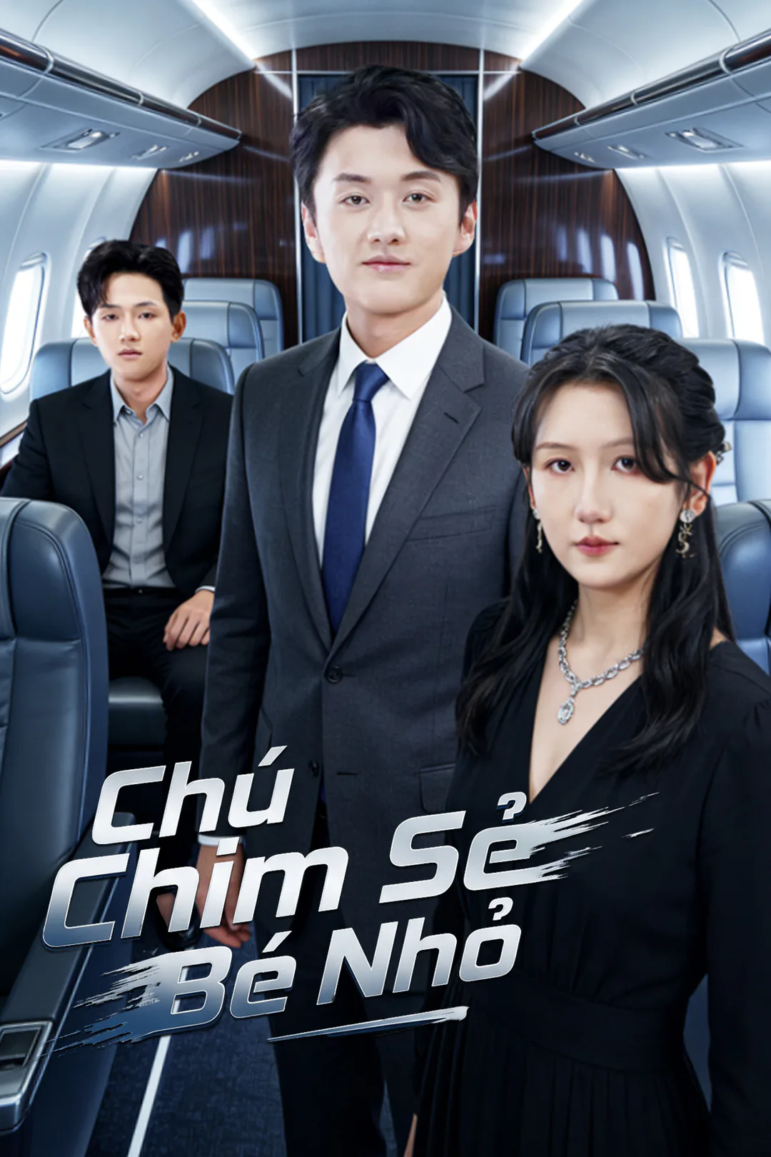 Poster phim Chú Chim Sẻ Bé Nhỏ
