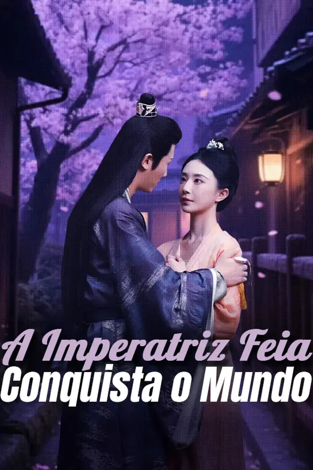 Pôster de A Imperatriz Feia Conquista o Mundo