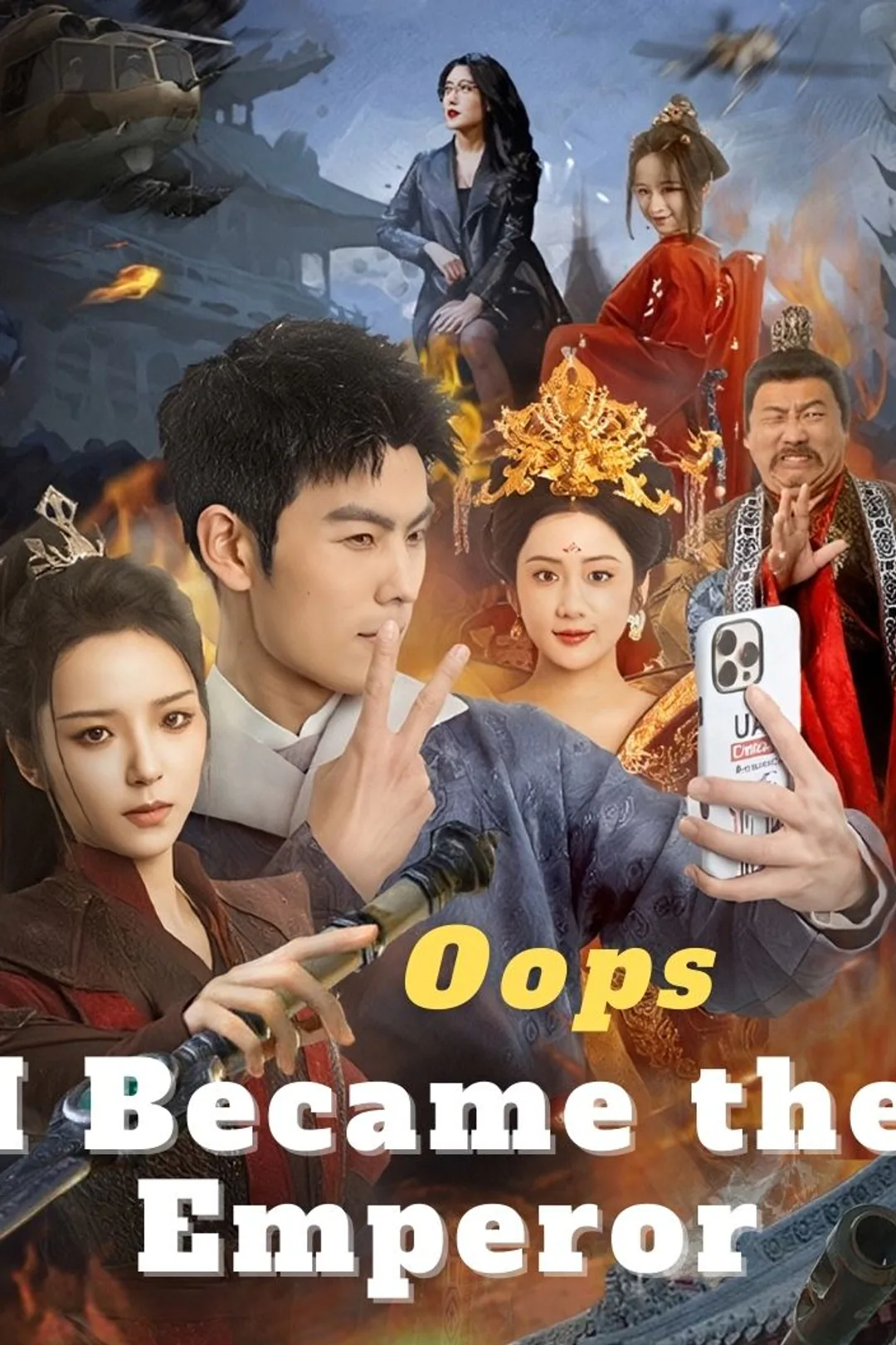 Oops, I Became the Emperor poster