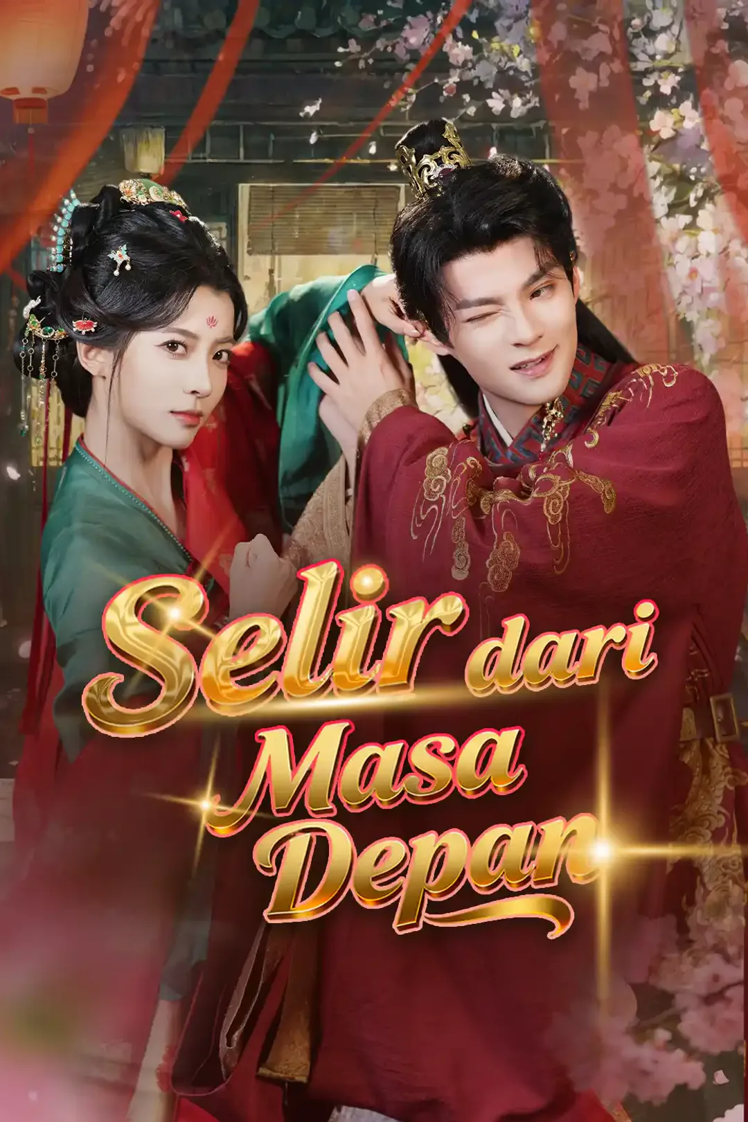 Poster Selir dari Masa Depan