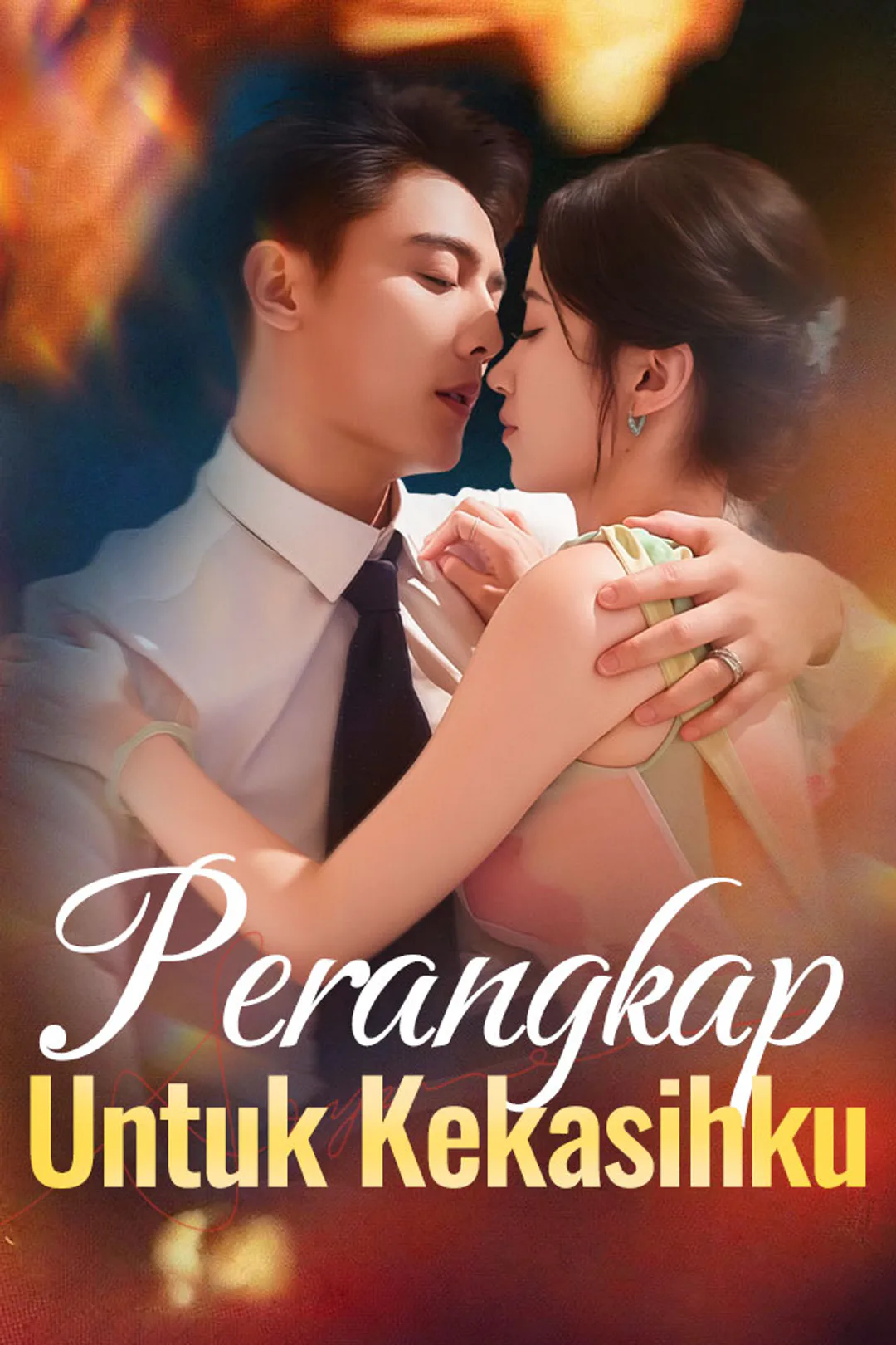 Poster Perangkap Untuk Kekasihku