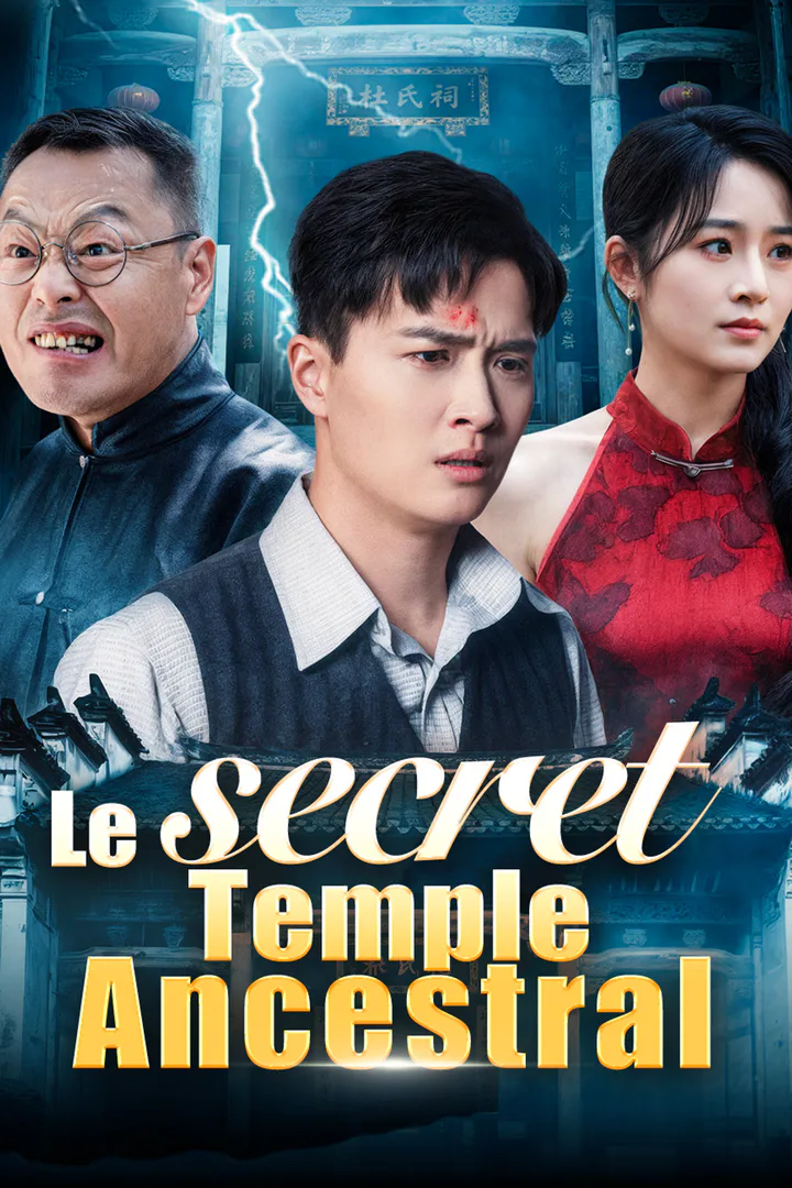 Affiche de Le secret du Temple Ancestral