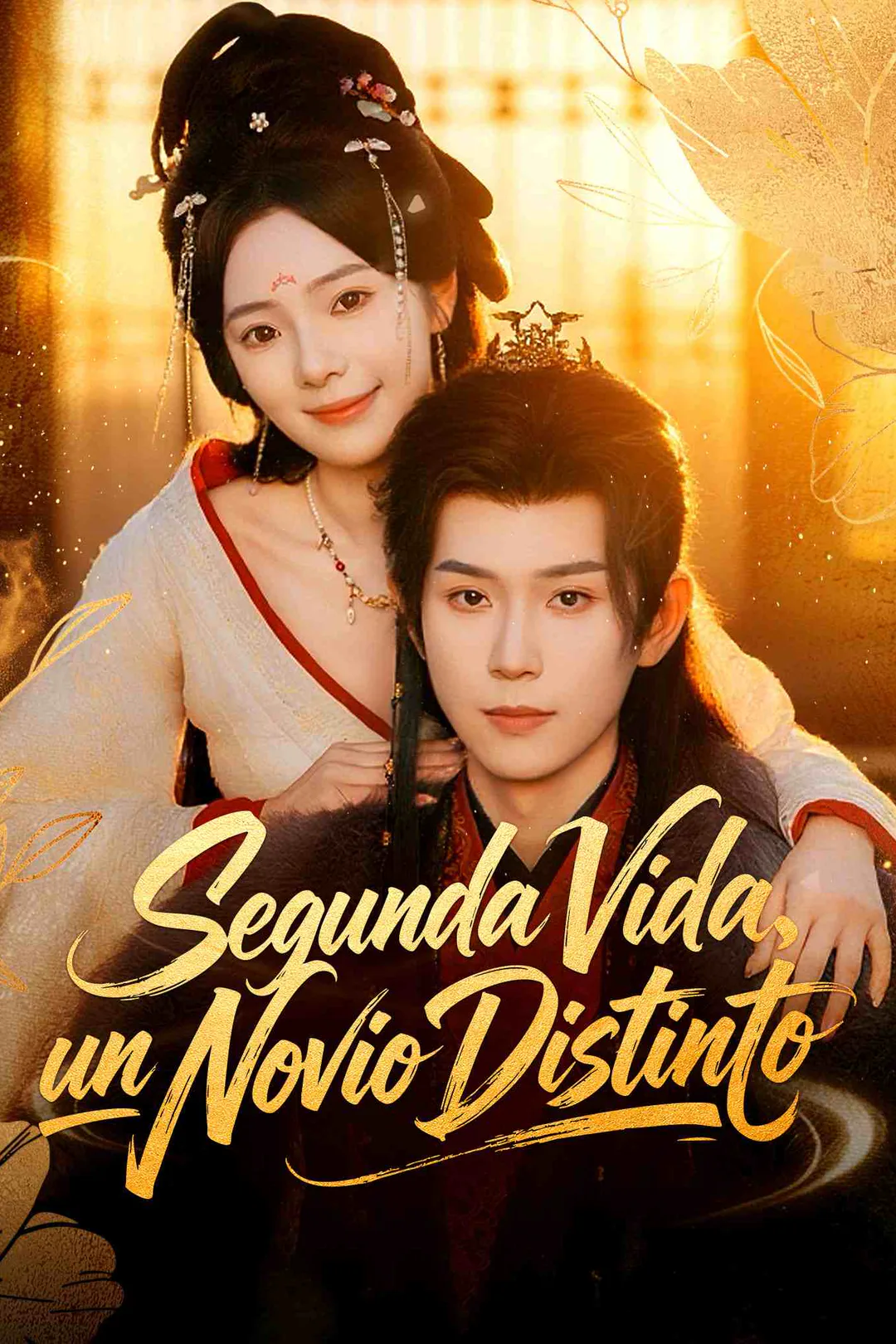 Póster de Segunda Vida, un Novio Distinto