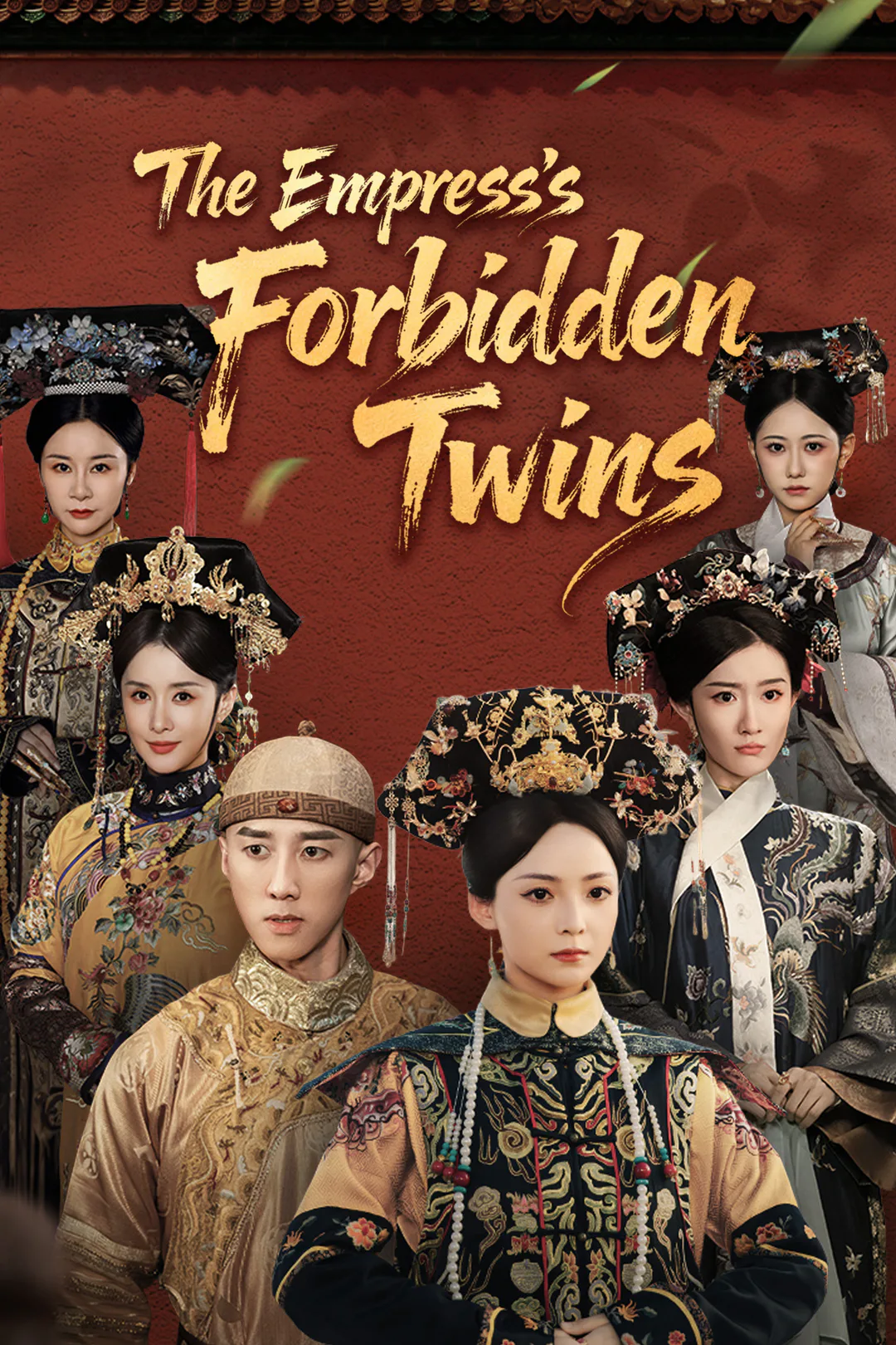 The Empress's Forbidden Twins poster