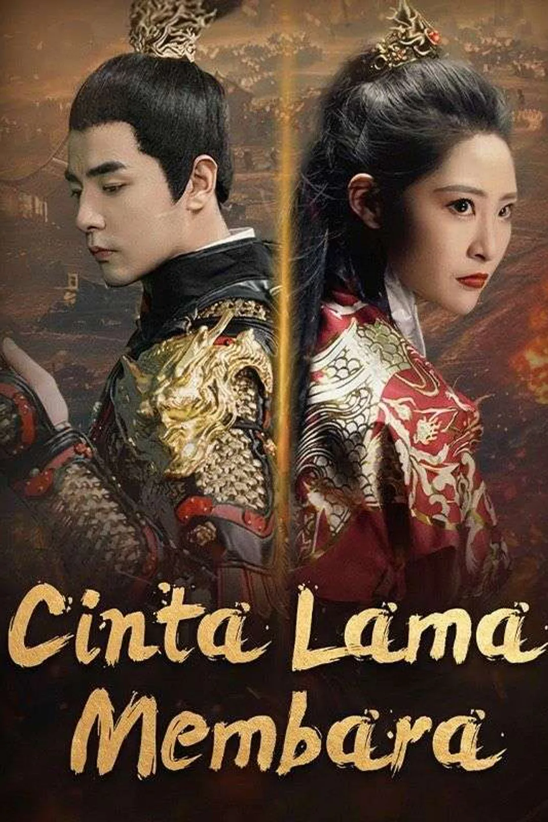 Poster Cinta Lama Membara