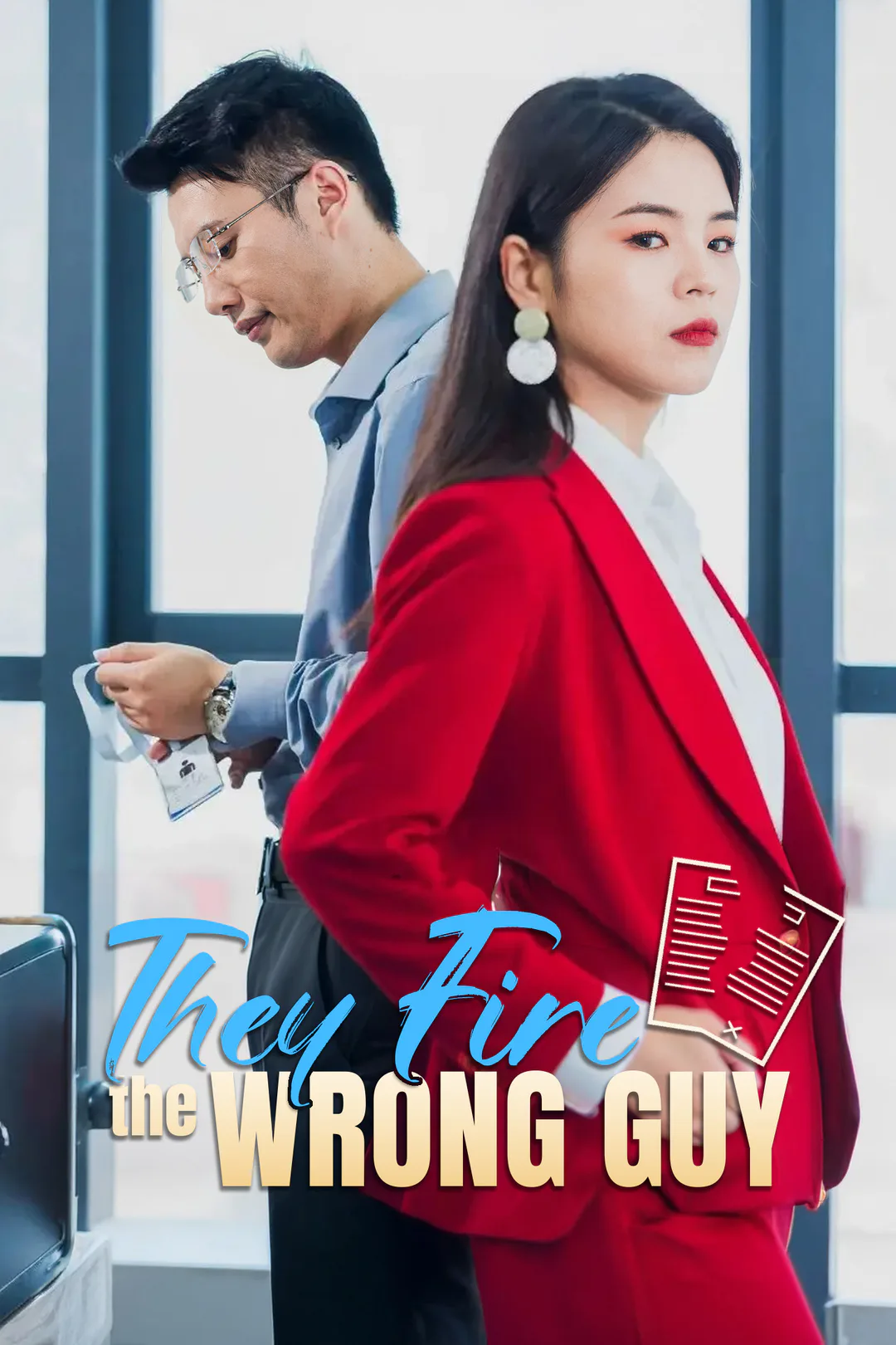 They Fire the Wrong Guy poster