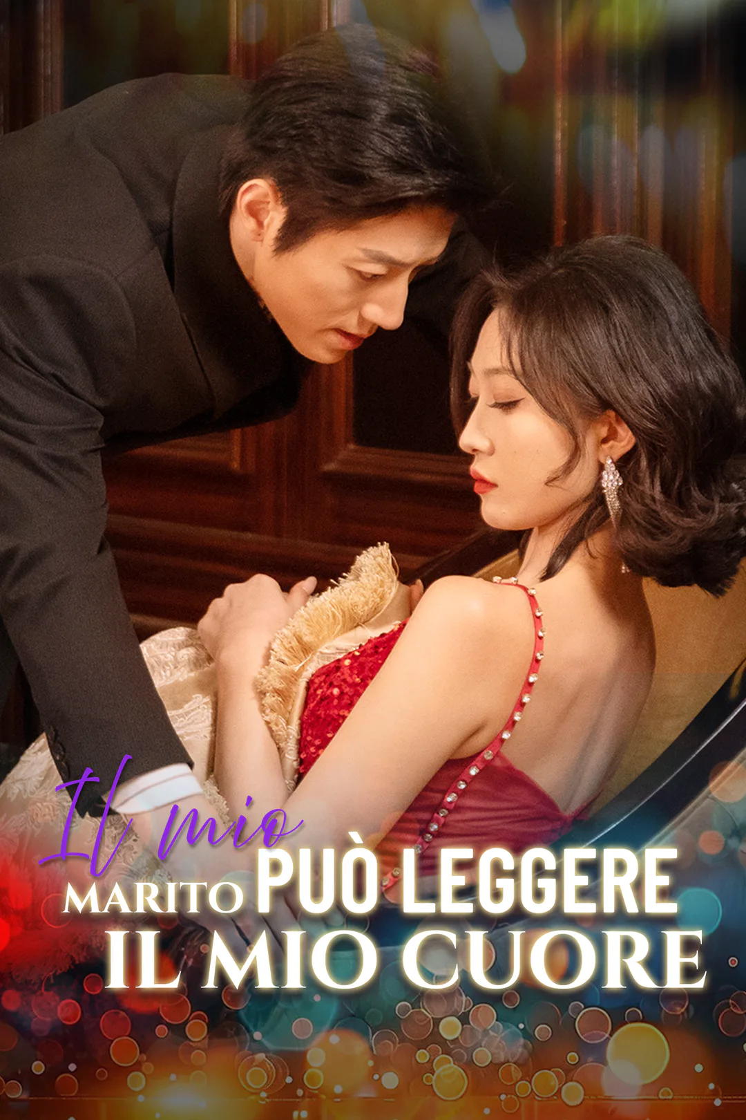 Locandina di Il mio marito può leggere il mio cuore
