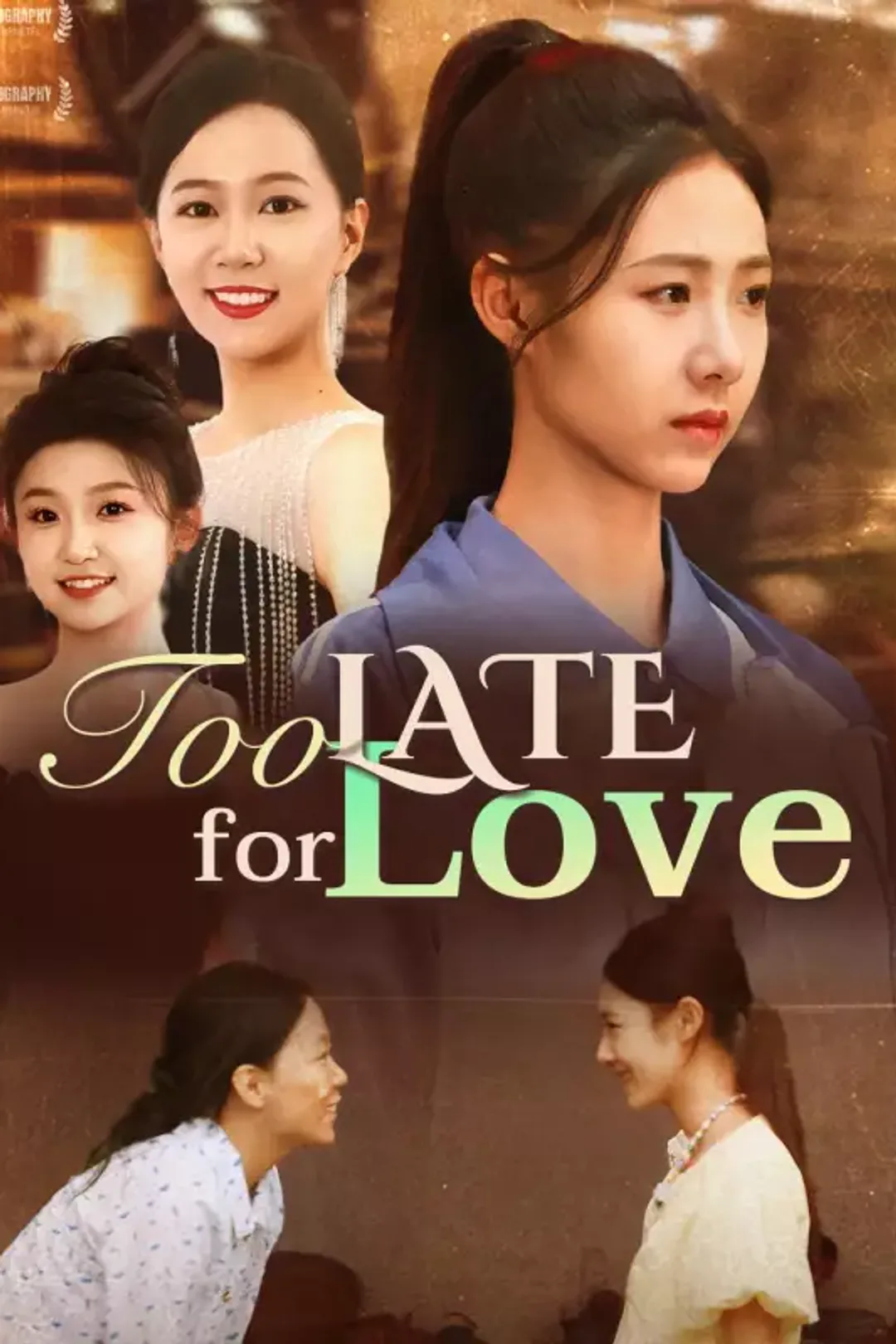 [cc]Too Late for Love poster