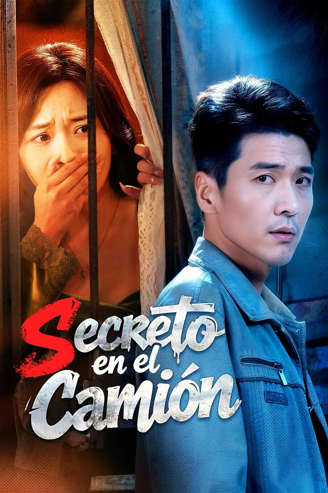 Póster de Secreto en el Camión