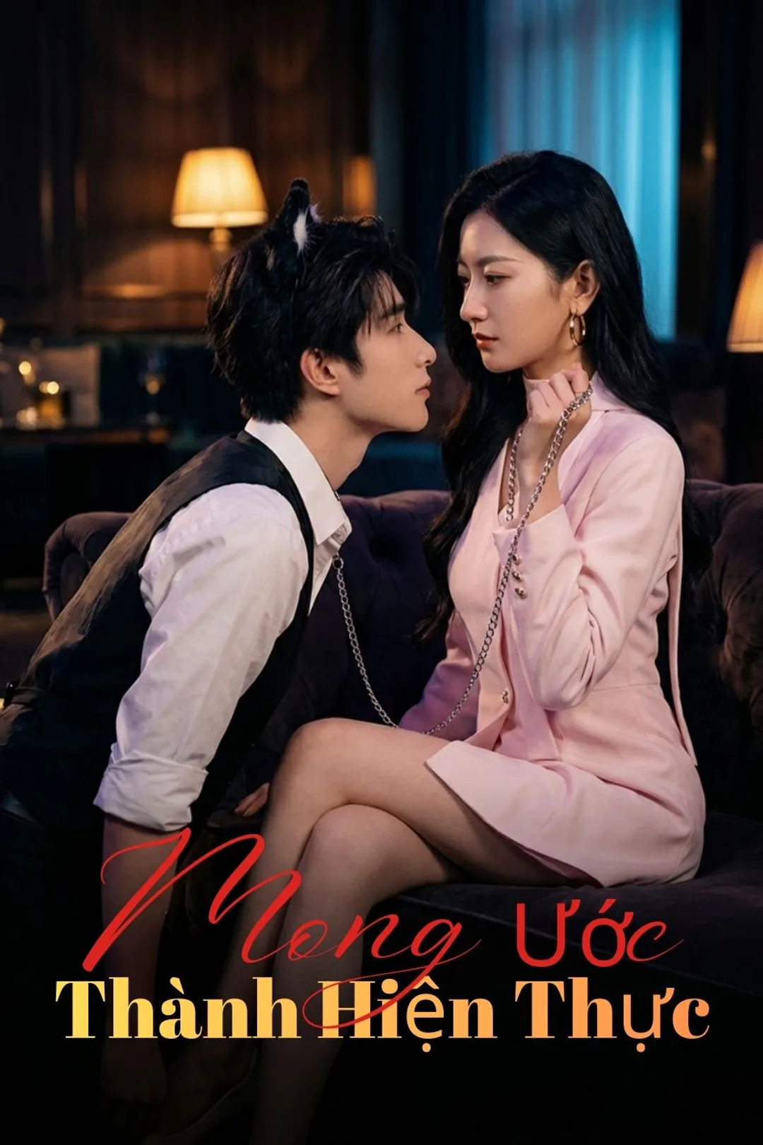 Poster phim Mong Ước Thành Hiện Thực