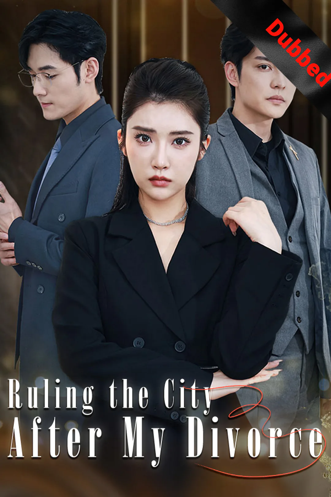 Ruling the City After My Divorce poster