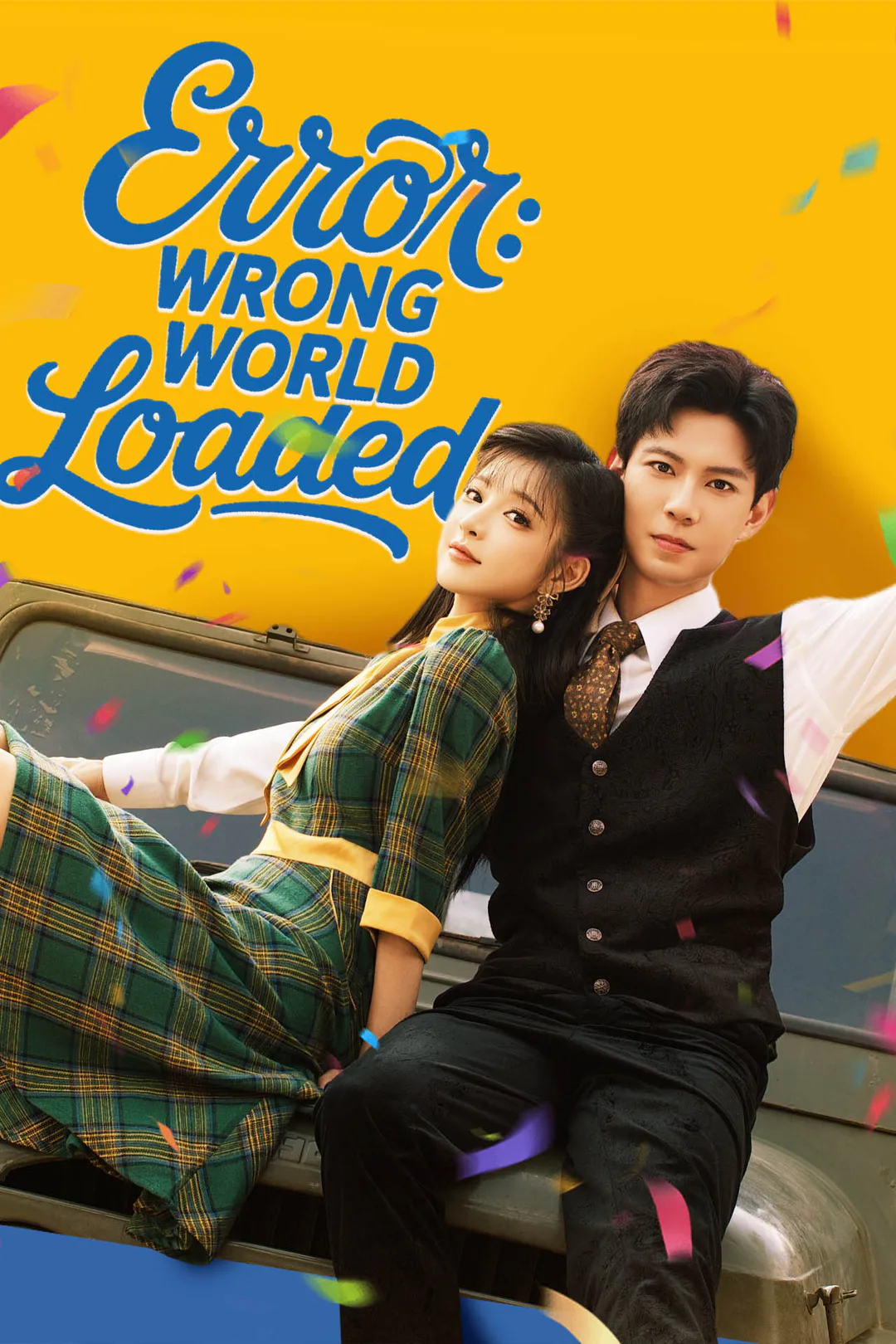 Error: Wrong World Loaded poster