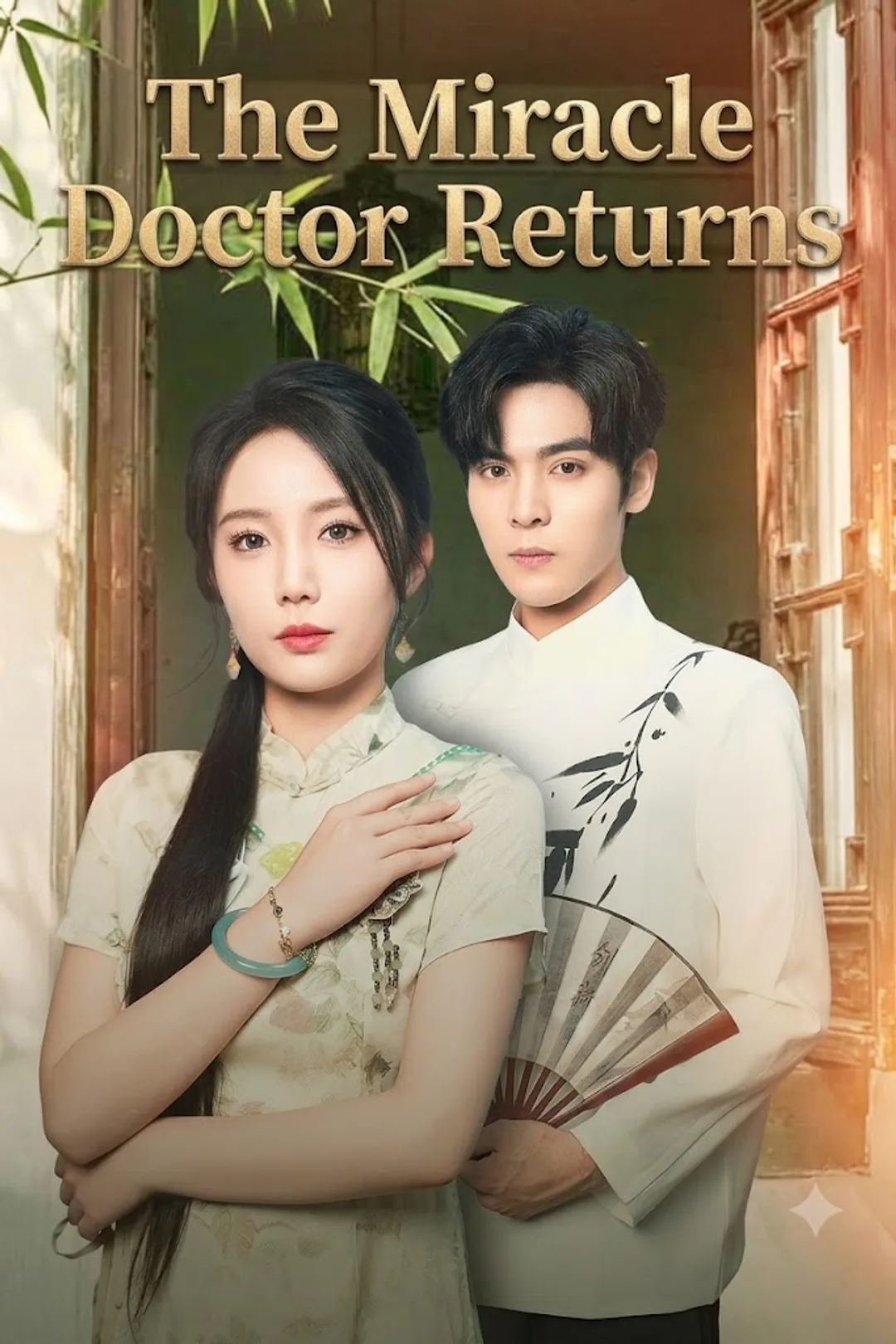 The Miracle Doctor Returns poster