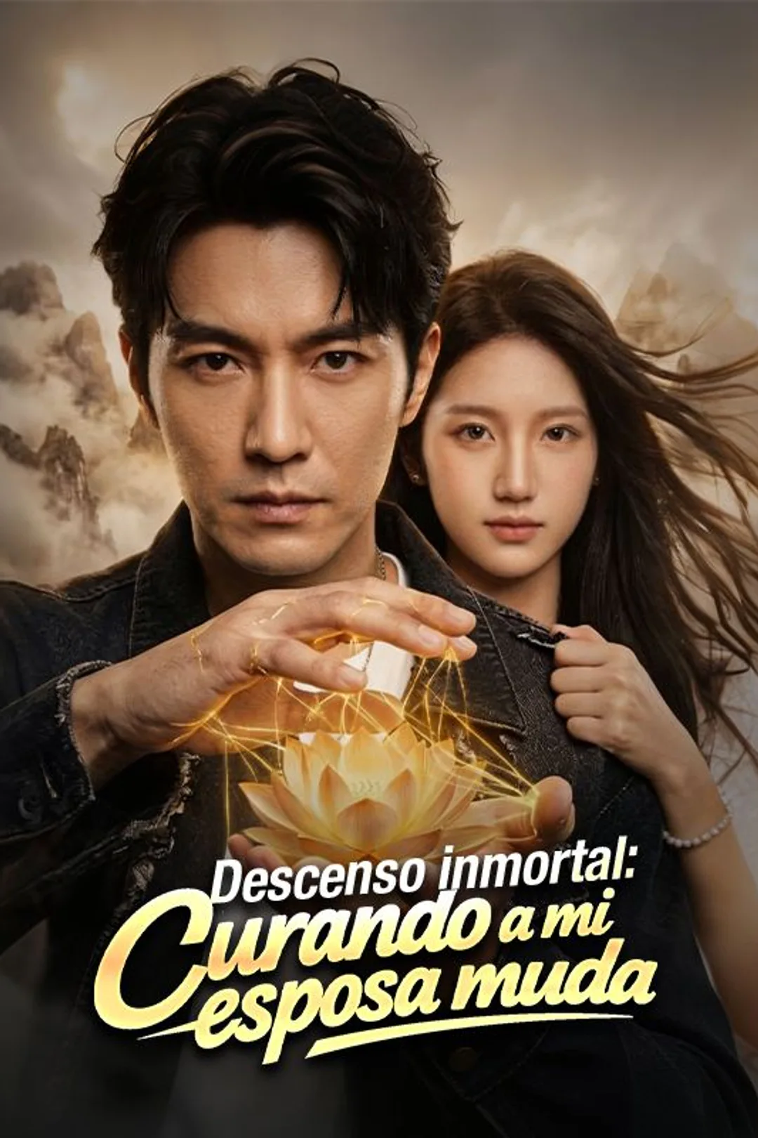 Póster de Descenso inmortal: curando a mi esposa muda