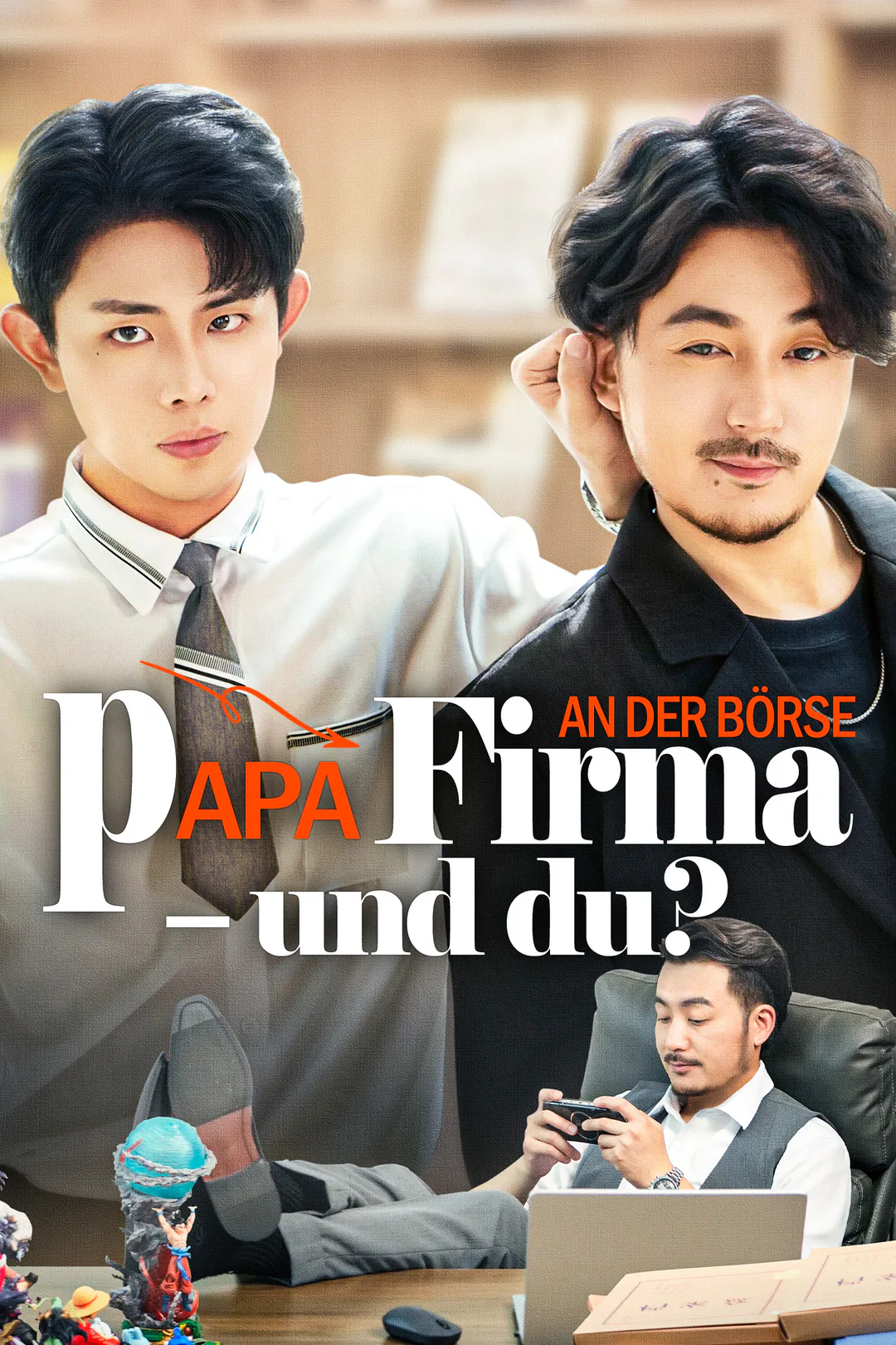Poster von Papa, Firma an der Börse – und du?