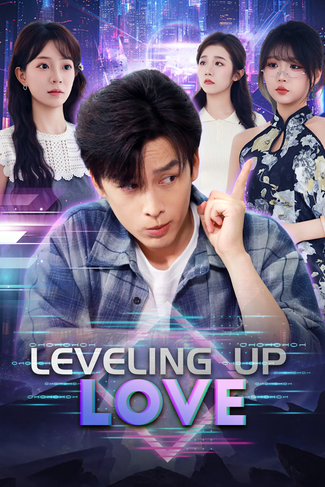 Leveling Up Love poster